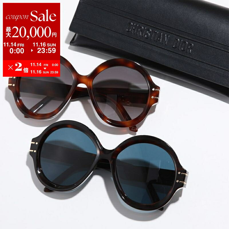 Dior ディオール サングラス DiorSignature R1U 20B0 26A1 CD40048U 52V 53B レディース オーバル型 フルリム ロゴ セルフレーム アイウェア カラー2色