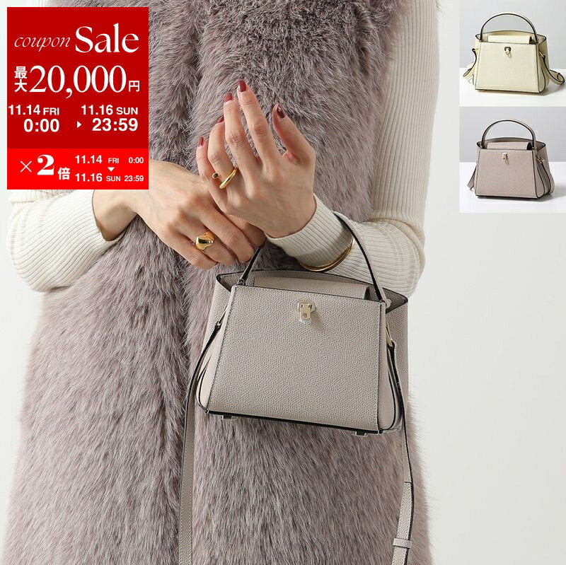 【11/14-11/16限定・最大2万円OFFクーポン配布中】Valextra ヴァレクストラ ショルダーバッグ BRERA MICRO マイクロ ブレラ WBBR0088028LOC99 レディース レザー ハンドバッグ 鞄 カラー2色のサムネイル