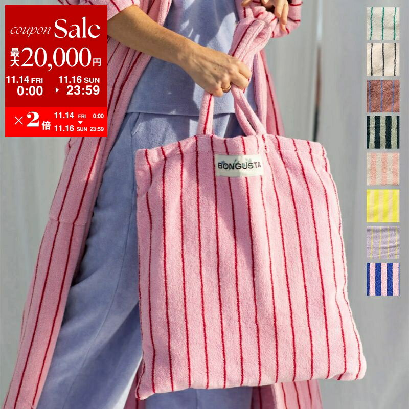 【11/14-11/16限定・最大2万円OFFクーポン配布中】BONGUSTA ボングスタ トートバッグ NARAM TOTEBAG ナラム レディース ストライプ コットン ロゴ タオル地 鞄 カラー9色