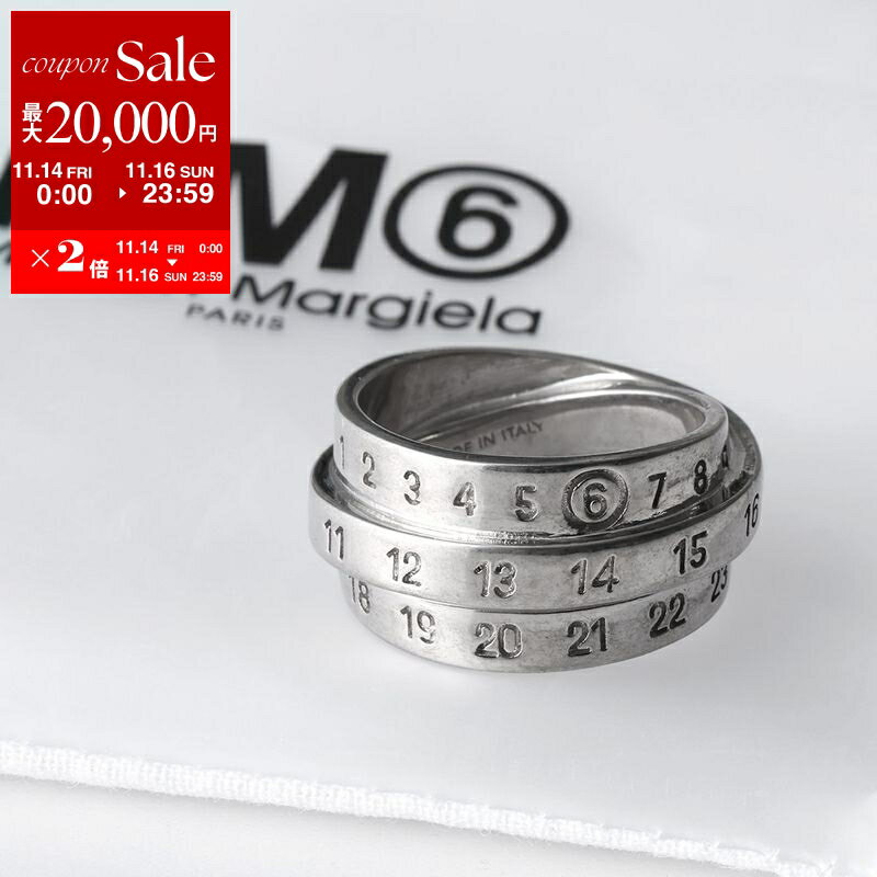 【11/14-11/16限定・最大2万円OFFクーポン配布中】MM6 エムエムシックス メゾンマルジェラ シグネチャーリング SM6UQ0073 P6627 メンズ トリプルロゴ Numeric 指輪 アクセサリー カラー3色 SM6UQ0073P6627955