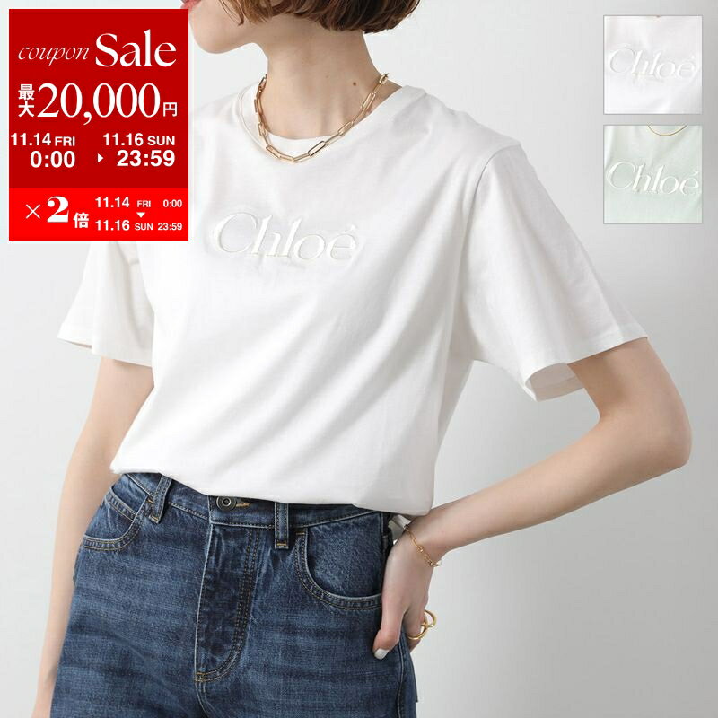 【11/14-11/16限定・最大2万円OFFクーポン配布中】Chloe Kids クロエ キッズ Tシャツ C20485 レディース ガールズ 半袖 クルーネック ロゴT 刺繍 カラー2色