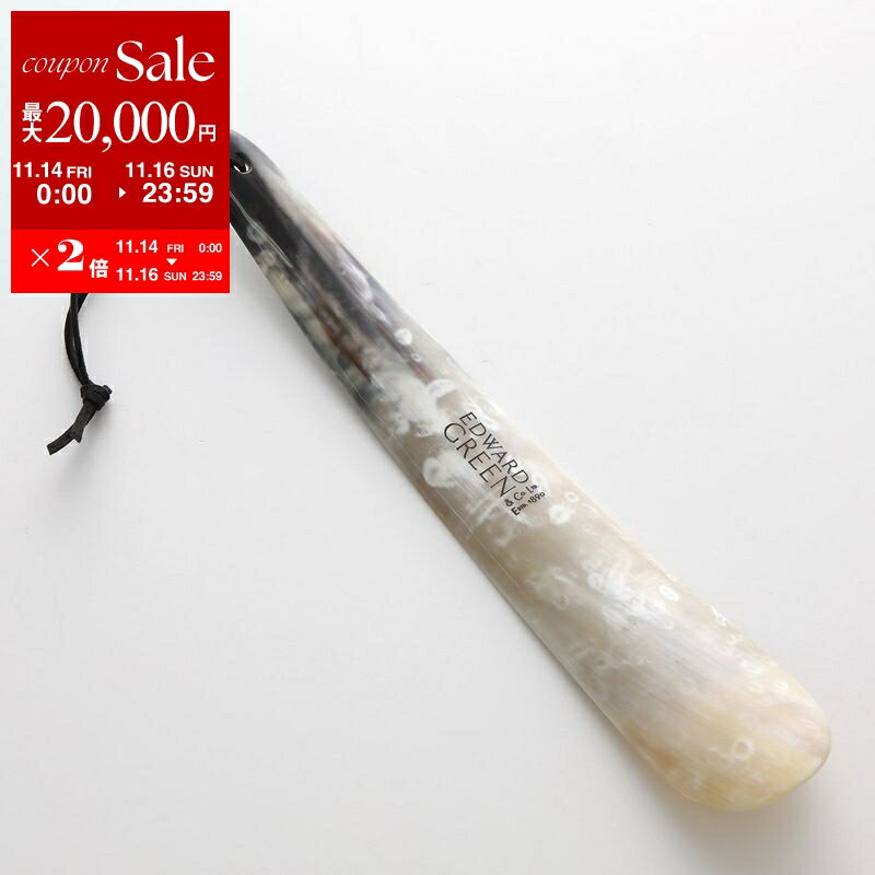 【11/14-11/16限定・最大2万円OFFクーポン配布中】Edward Green エドワードグリーン シューホーン Shoe horn 10 メンズ ロゴ 靴べら クツベラ NATURAL