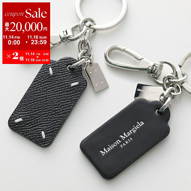 【11/14-11/16限定・最大2万円OFFクーポン配布中】MAISON MARGIELA メゾンマルジェラ キーリング SA2UA0014 P4745 レディース 4ステッチ ダブルタグ バッグチャーム キーホルダー レザー T8013 SA2UA0014P4745T8013