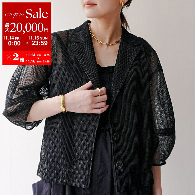 【11/14-11/16限定・最大2万円OFFクーポン配布中】HERENCIA ヘレンチア 五分袖 ジャケット H225117 Mesh jacket レディース メッシュ ブラウス パフスリーブ シアー シングルブレスト 2