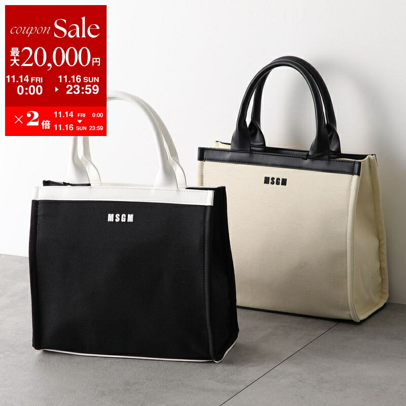 【11/14-11/16限定・最大2万円OFFクーポン配布中】MSGM KIDS エムエスジーエム キッズ トートバッグ S5..