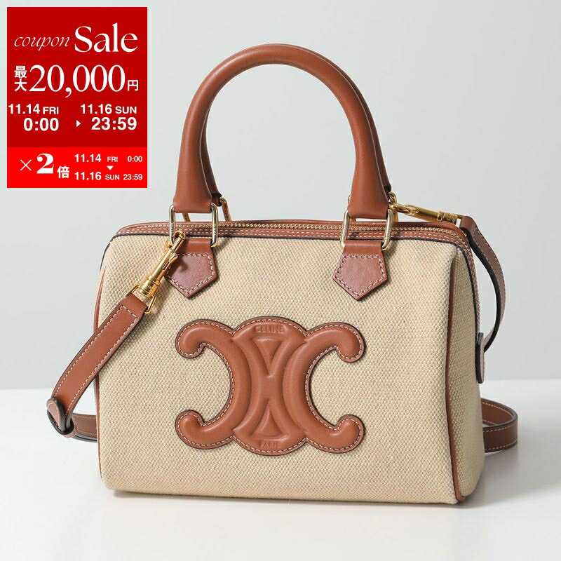 【11/14-11/16限定・最大2万円OFFクーポン配布中】CELINE セリーヌ ハンドバッグ Cuir Small Boston キュイル スモール ボストン 197582EFL.02NT レディース Triomphe トリオンフ ショルダーバッグ ミニバッグ 鞄 Natural/Tanのサムネイル