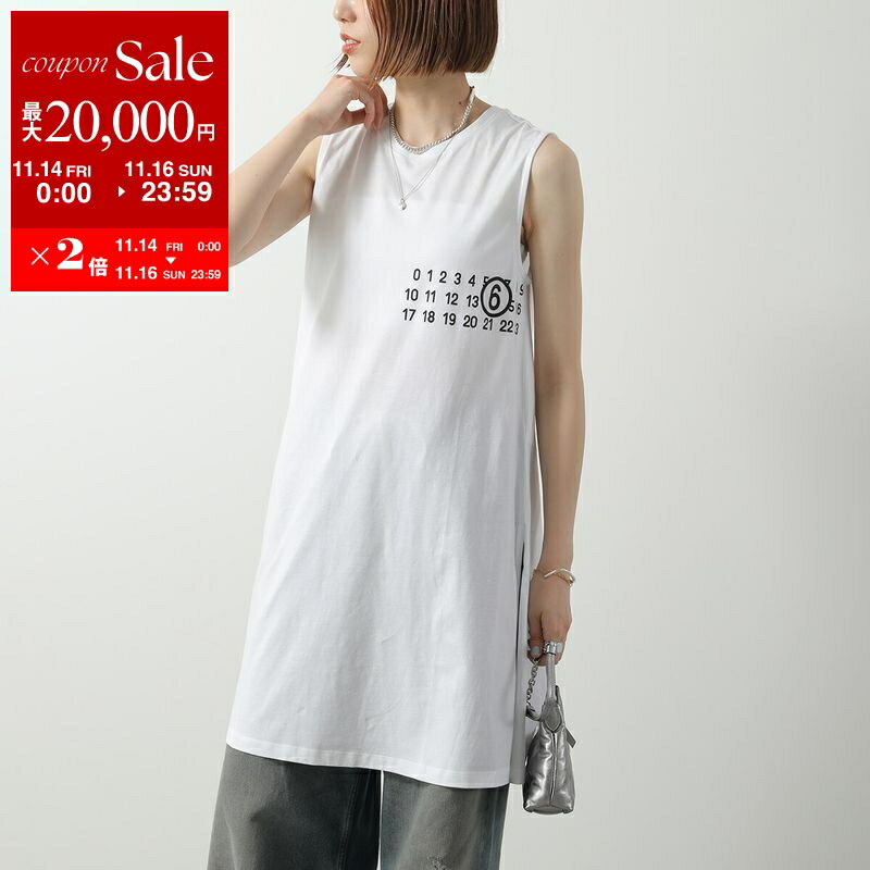 【11/14-11/16限定・最大2万円OFFクーポン配布中】MM6 KIDS エムエムシックス メゾンマルジェラ キッズ..