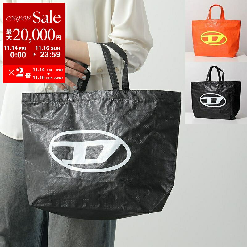 【11/14-11/16限定・最大2万円OFFクーポン配布中】DIESEL KIDS ディーゼル キッズ トートバッグ WRITTE..