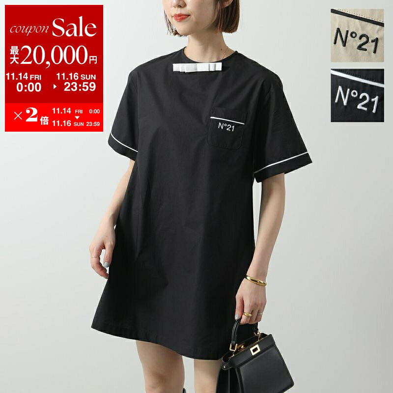 【11/14-11/16限定・最大2万円OFFクーポン配布中】N°21 KIDS ヌメロヴェントゥーノ キッズ ワンピース ..