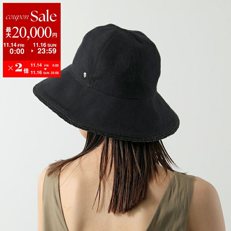 【11/14-11/16限定・最大2万円OFFクーポン配布中】HELEN KAMINSKI ヘレンカミンスキー バケットハット ..