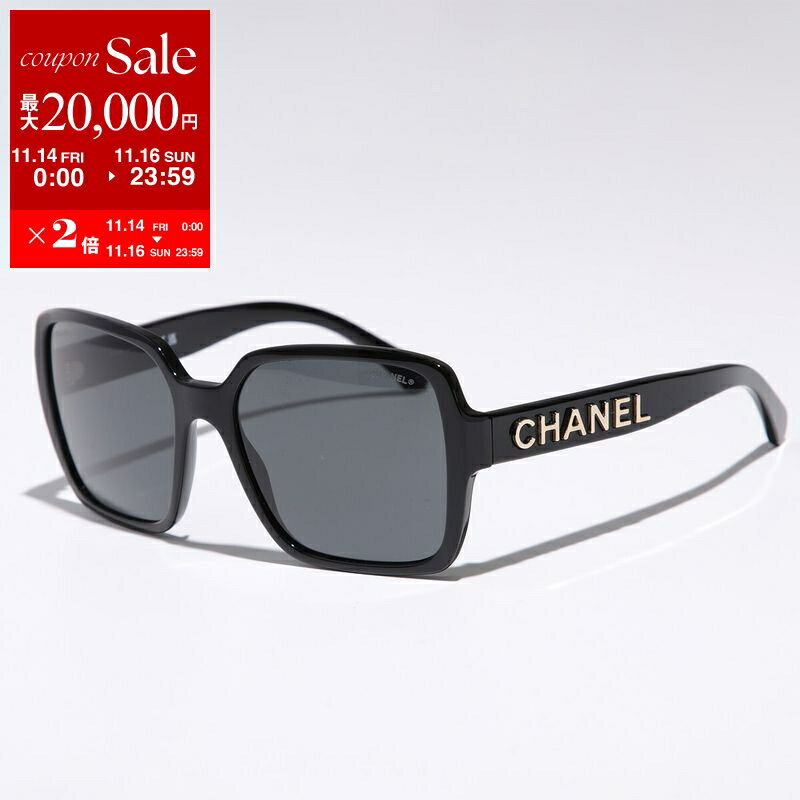 CHANEL シャネル サングラス 5408 レディース スクエア型 フルリム セルフレーム 立体メタルロゴ 細フレーム アイウェア c622/S4のサムネイル