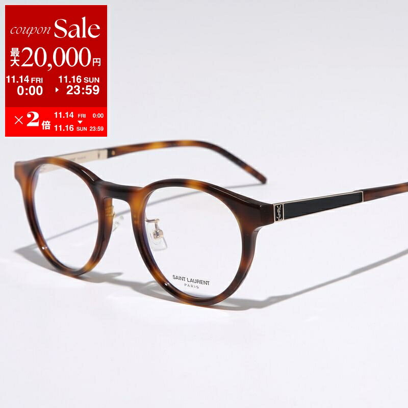 【11/14-11/16限定・最大2万円OFFクーポン配布中】SAINT LAURENT サンローラン メガネ SL M73/J レディース メンズ ボストン型 セルフレーム フルリム クリングスタイプ めがね 眼鏡 カサンドラロゴ 004/HAVANA-GOLD-TRANSPARENT(4)