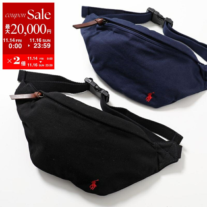 【11/14-11/16限定・最大2万円OFFクーポン配布中】Polo Ralph Lauren ポロラルフローレン ボディバッグ 405842687 レディース ベルトバッグ ウエストポーチ ポニー刺繍 鞄 カラー2色