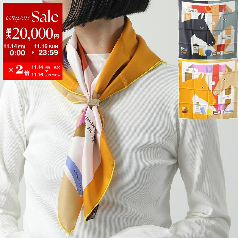 【11/14-11/16限定・最大2万円OFFクーポン配布中】HERMES エルメス スカーフ CARRE カレH 70×70 H98404..