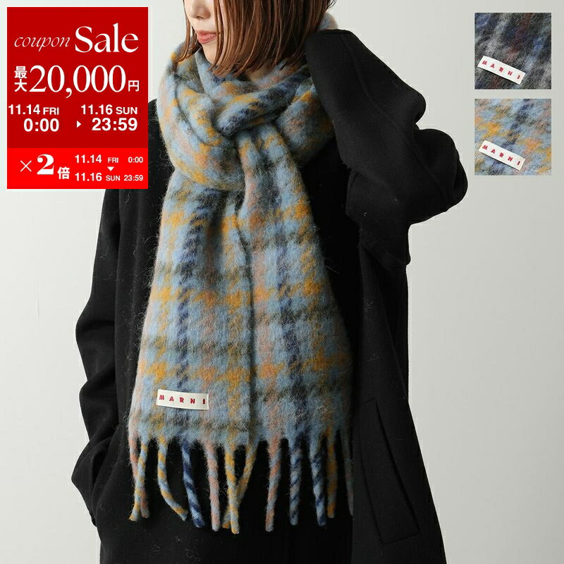 【11/14-11/16限定・最大2万円OFFクーポン配布中】MARNI マルニ マフラー SCZC0077Y0 UAW050 レディース チェック柄 ロゴ フリンジ ストール スカーフ モヘア アルパカ ウール カラー2色のサムネイル