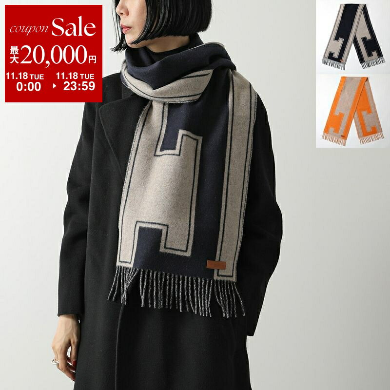 【11/18限定・最大2万円OFFクーポン配布中】HERMES エルメス マフラー 160×30 クレ・ドゥ・H Clou de H H269140S レディース カシミヤ ストール フリンジ ロゴタグ カラー2色のサムネイル