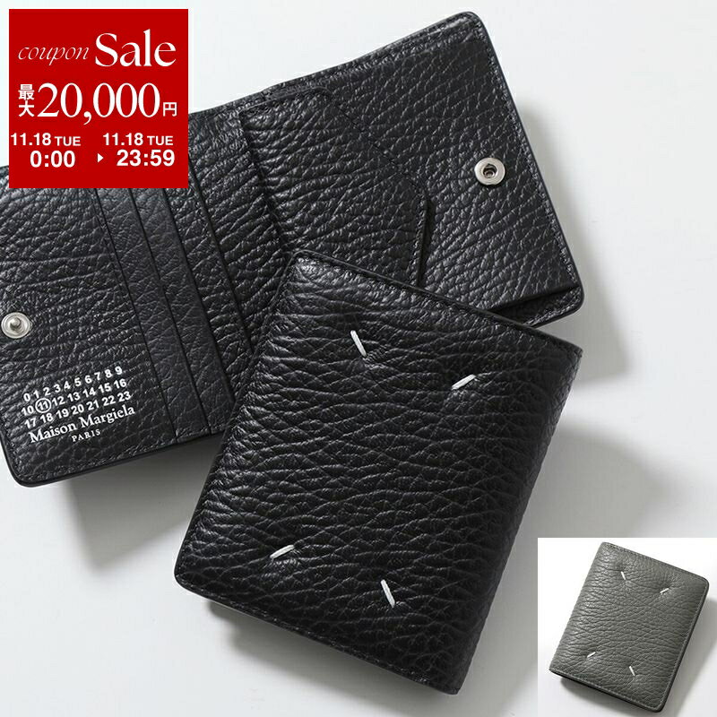 【11/18限定・最大2万円OFFクーポン配布中】MAISON MARGIELA メゾンマルジェラ 二つ折り財布 S56UI0140 P4455 レディース レザー スモール ミニ財布 カラー11色 S56UI0140P4455T8013