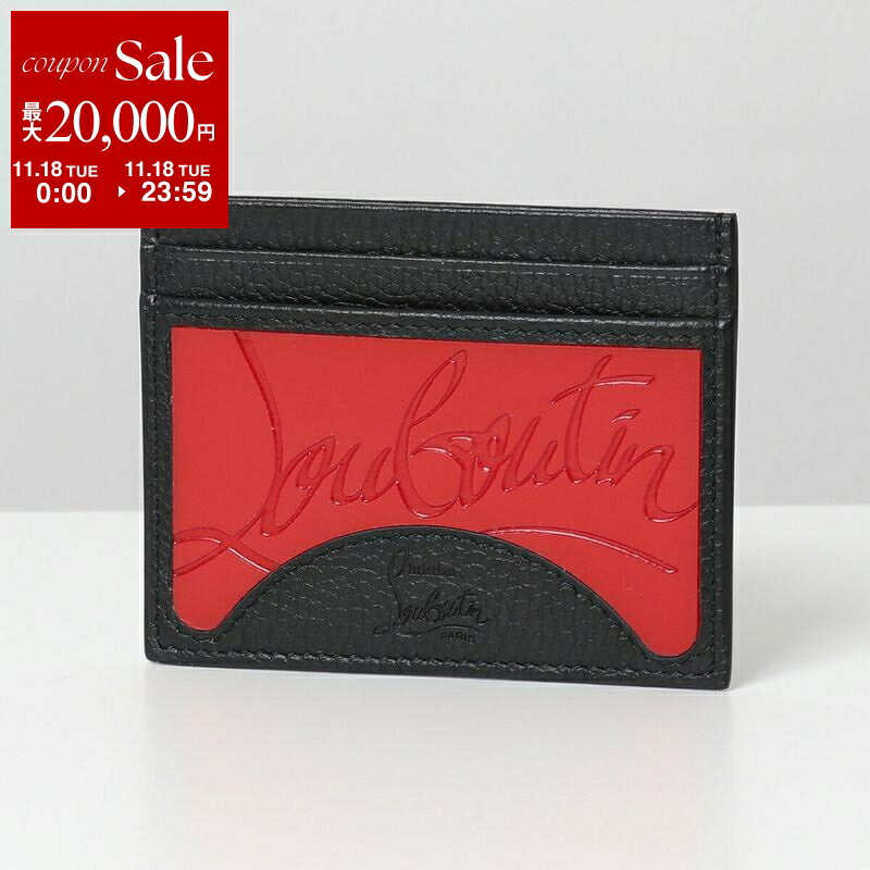 【11/18限定・最大2万円OFFクーポン配布中】Christian Louboutin クリスチャンルブタン カードケース 1205015 M KIOS メン