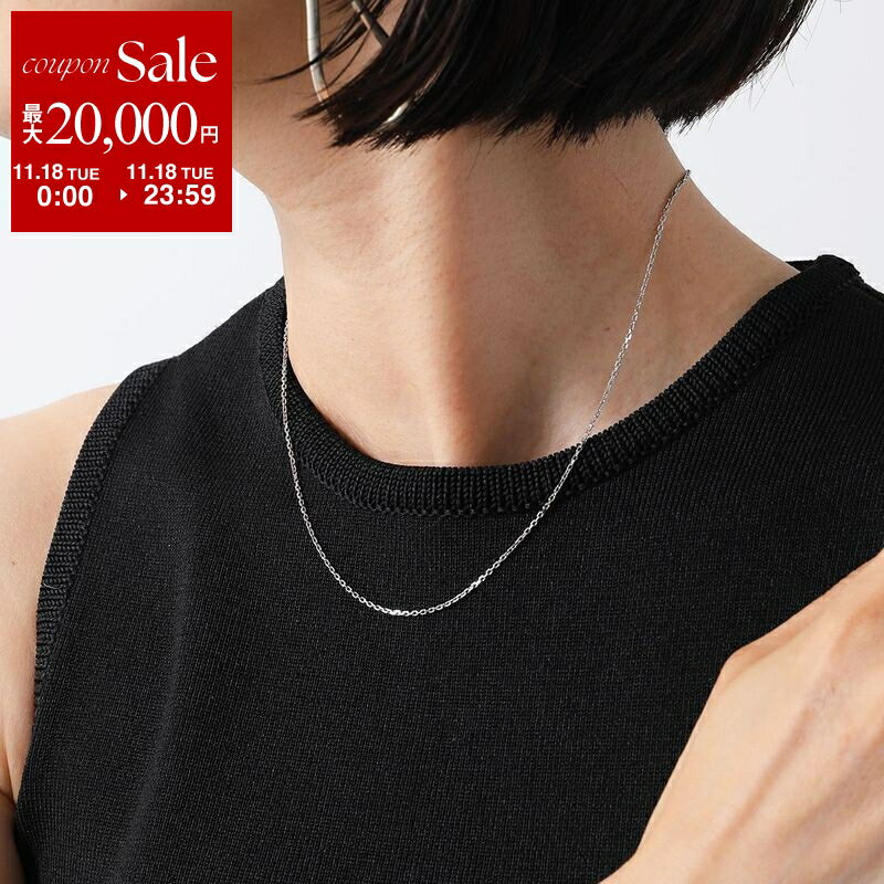 【11/18限定・最大2万円OFFクーポン配布中】MARIA BLACK マリアブラック チェーン ネックレス Chain 50..