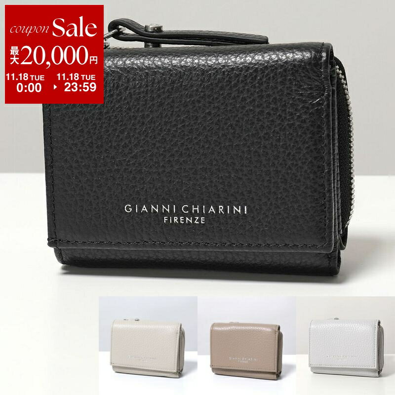 【11/18限定・最大2万円OFFクーポン配布中】GIANNI CHIARINI ジャンニキアリーニ 三つ折り財布 PF W5065 GRN レディース レザー ウォレット ミニ財布 ロゴ カラー7色