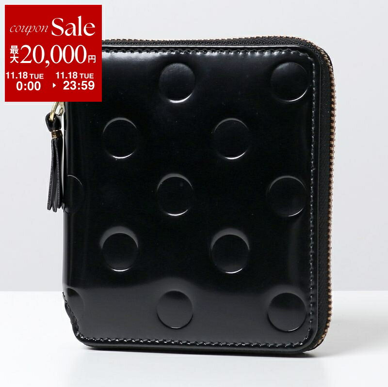 【11/18限定・最大2万円OFFクーポン配布中】COMME des GARCONS コムデギャルソン 二つ折り財布 POLKA DOTS EMBOSSED SA2100NE レディース エナメル ラウンドファスナー ドット BLACK