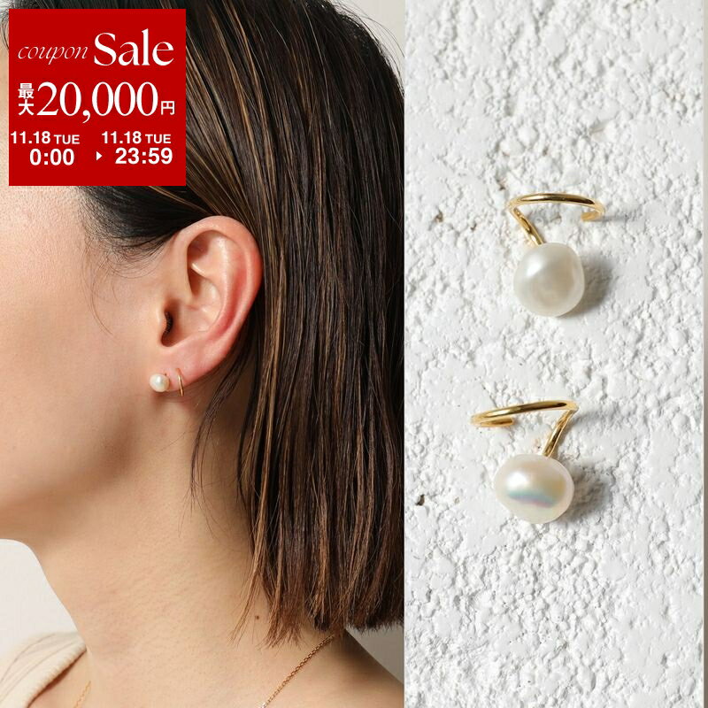 【11/18限定・最大2万円OFFクーポン配布中】MARIA BLACK マリアブラック ピアス 100715YG Baroque Twirl バロック トワール レディース パール アクセサリー 片耳販売 シルバー925 Gold-HP(4)