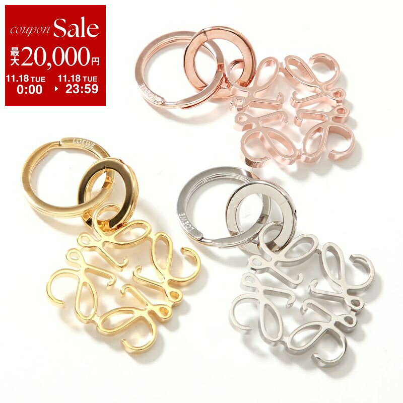 【11/18限定・最大2万円OFFクーポン配布中】LOEWE ロエベ キーリング ANAGRAM KEYRING アナグラム 111.25.203 111.29.203 レディース キーホルダー チャーム カラー3色のサムネイル
