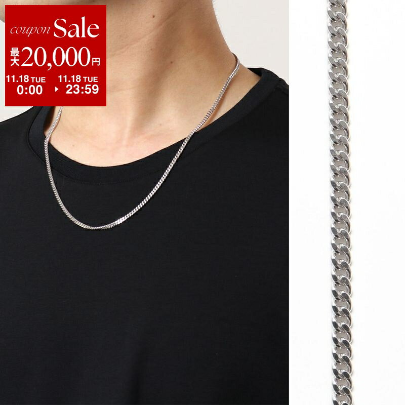 【11/18限定・最大2万円OFFクーポン配布中】TOMWOOD トムウッド ネックレス Curb Chain M 20.5inch カーブ 100264 メンズ レディース チェーン アクセサリー Silver925 シルバー