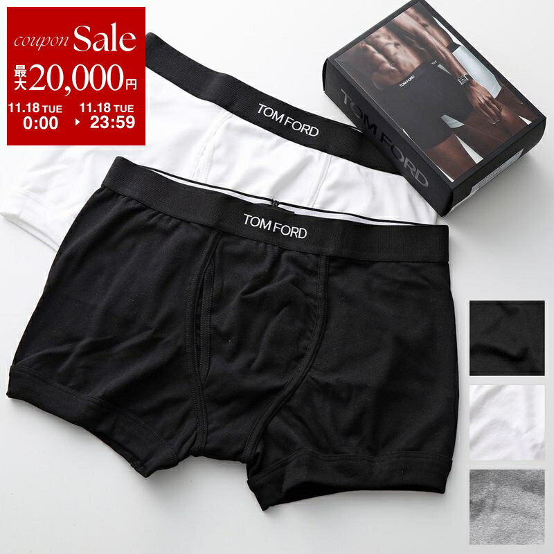 【11/18限定・最大2万円OFFクーポン配布中】TOM FORD トムフォード ボクサーパンツ T4XC3 104 1040 メンズ 【2枚組】 アンダーウェア コットン 下着 ロゴ カラー5色 【返品交換不可】