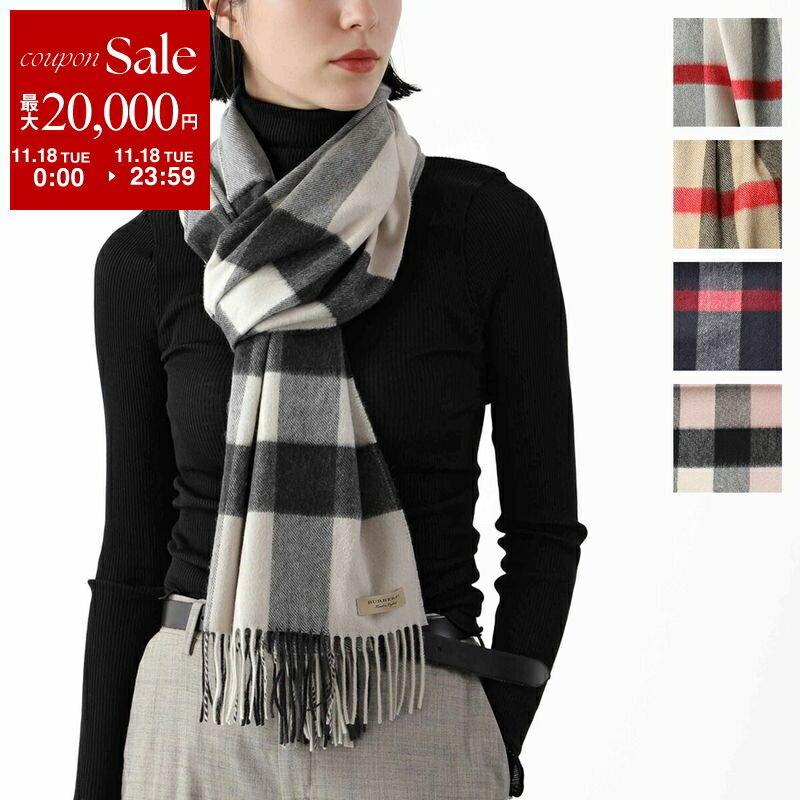 【11/18限定・最大2万円OFFクーポン配布中】BURBERRY バーバリー マフラー HALF MEGA CHECK CASHMERE SCARF レディース チェック カシミヤ ストール スカーフ フリンジ カラー5色