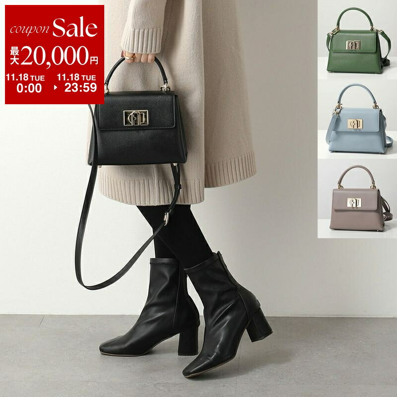 Furla フルラ ハンドバッグ 1927 MINI TOP HANDLE WB00109 ARE000 レディース レザー ショルダーバッグ クロスボディ 鞄 カラー7色