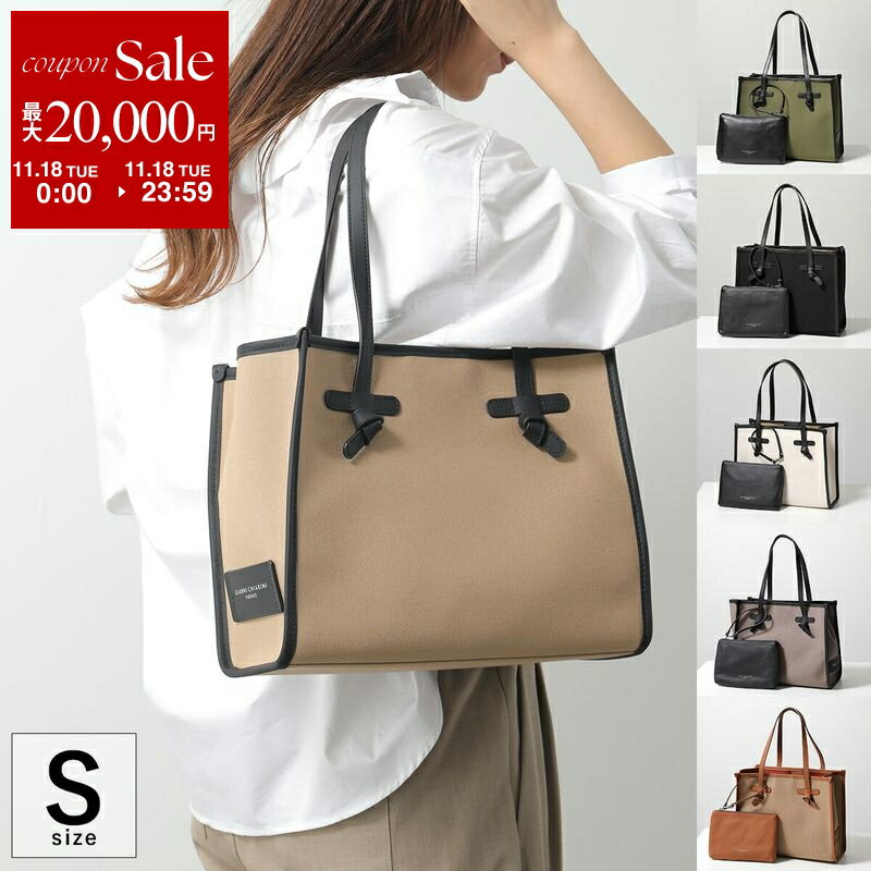 GIANNI CHIARINI ジャンニキアリーニ トートバッグ MARCELLA S マルチェッラ BS 6849 CNV-SE レディース キャンバス ポーチ付き 鞄 カラー6色