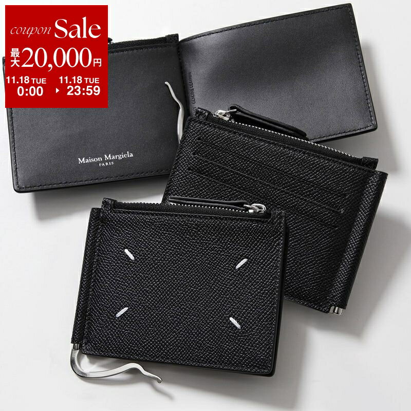 【11/18限定・最大2万円OFFクーポン配布中】MAISON MARGIELA マルジェラ 二つ折り財布 SA1UI0018 P4745 メンズ レザー マネークリップ付き 小銭入れ付き カラー2色 SA1UI0018P4745T8013