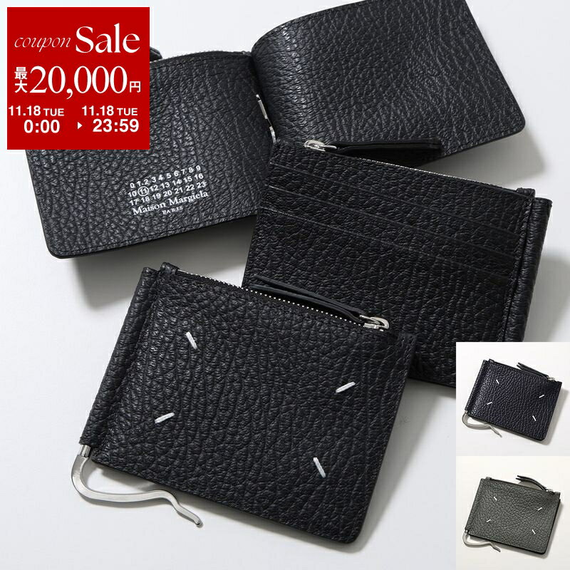 【11/18限定・最大2万円OFFクーポン配布中】MAISON MARGIELA メゾンマルジェラ 二つ折り財布 SA1UI0022 P4455 メンズ マネークリップ レザー 小銭入れあり ミニ財布 カラー5色 SA1UI0022P4455T8013