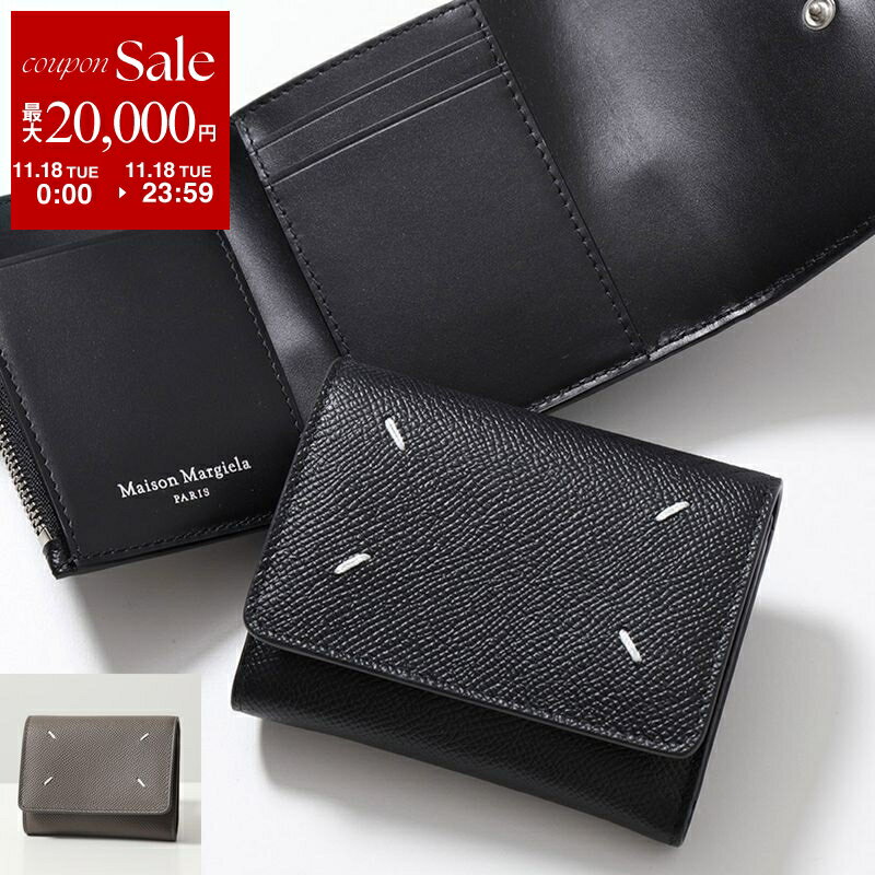 MAISON MARGIELA メゾンマルジェラ 三つ折り財布 SA3UI0017 P4745 メンズ レザー スモール ミニ財布 豆財布 4ステッチ カラー2色 SA3UI0017P4745T8013