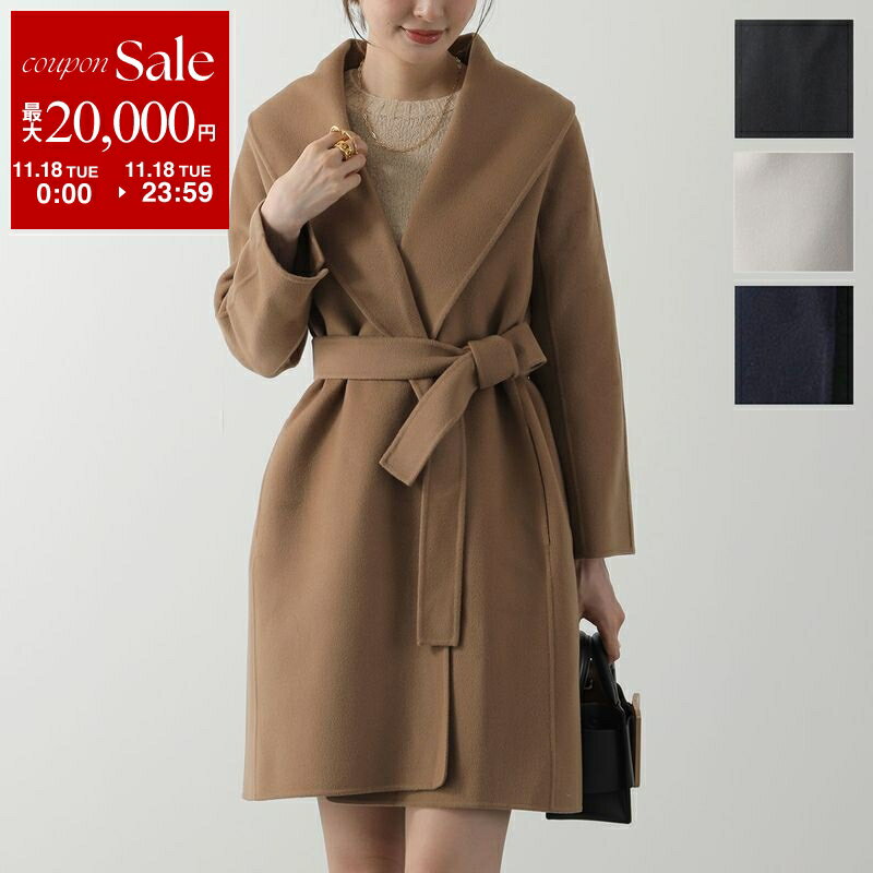 【11/18限定・最大2万円OFFクーポン配布中】S MAX MARA エス マックスマーラ ガウンコート MESSI メッシ レディース ピュア ヴァージンウール ダブルフェイス ミディアム丈 ベルト付き カラー4色