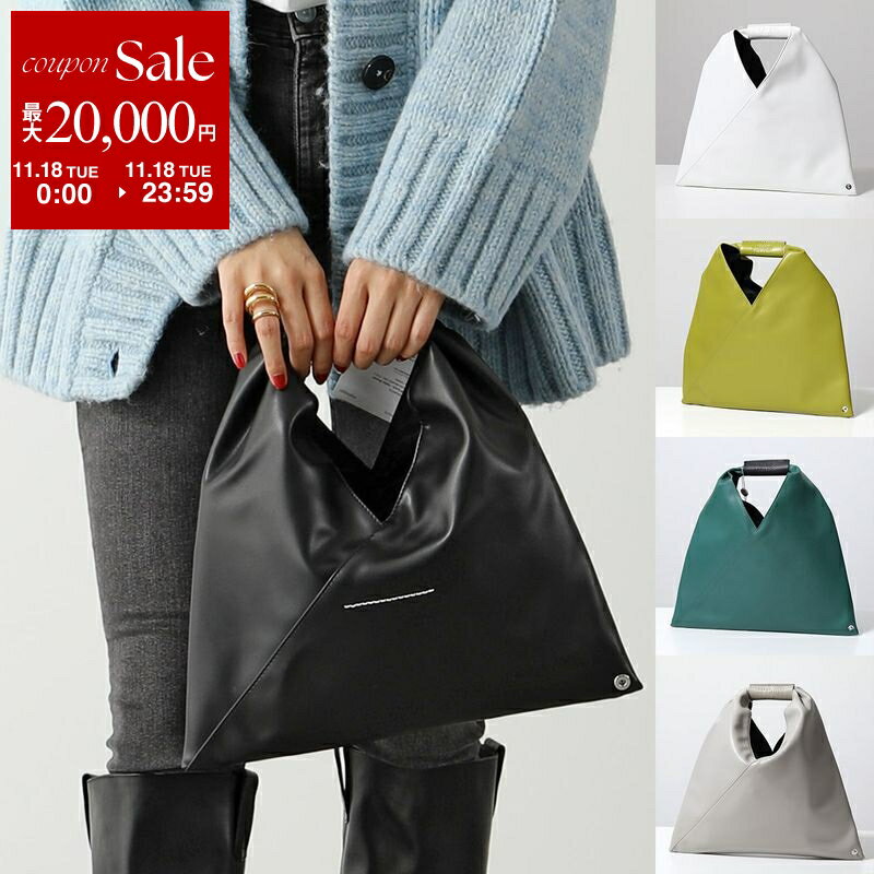 【11/18限定・最大2万円OFFクーポン配布中】MM6 エムエムシックス メゾンマルジェラ ハンドバッグ MINI Japanese ミニ ジャパニーズ SB6WD0013 P4313 レディース トライアングル 鞄 カラー5色 SB6WD0013P4313T8013