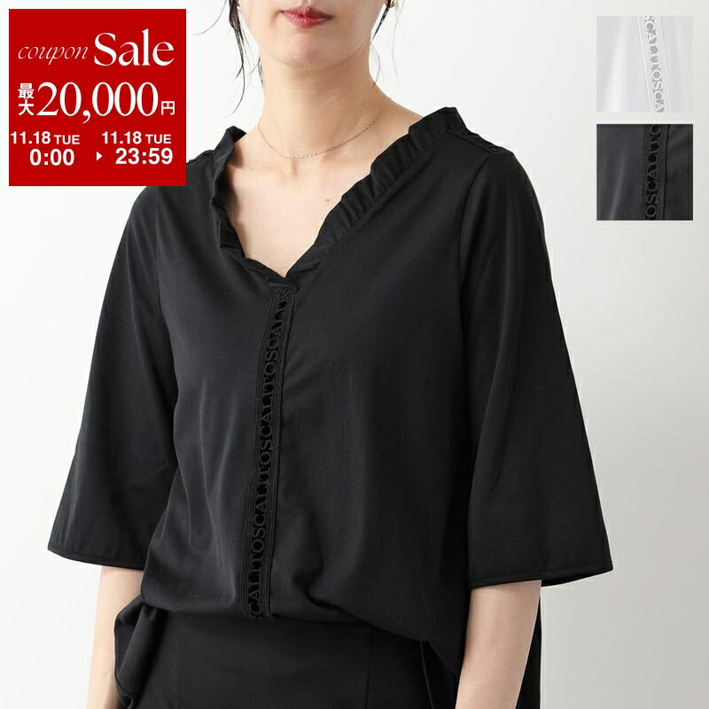 【11/18限定・最大2万円OFFクーポン配布中】Oscalito オスカリート Tシャツ 6775 レディース コットン Vネック フリル 五分袖 カットソー マクラメレース ロゴ カラー2色