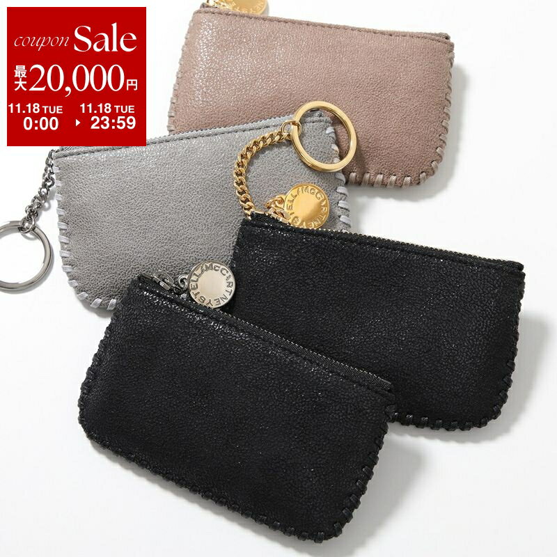 【11/18限定・最大2万円OFFクーポン配布中】STELLA McCARTNEY ステラマッカートニー コインケース FALABELLA ファラベラ 7P0075 W9132 W9355 レディース カードケース ミニ財布 フラグメントケース キーリング付き カラー4色 7P0075W91321000