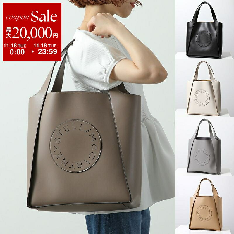 楽天市場】ナイロン トートバッグ（ブランドステラ・マッカートニー