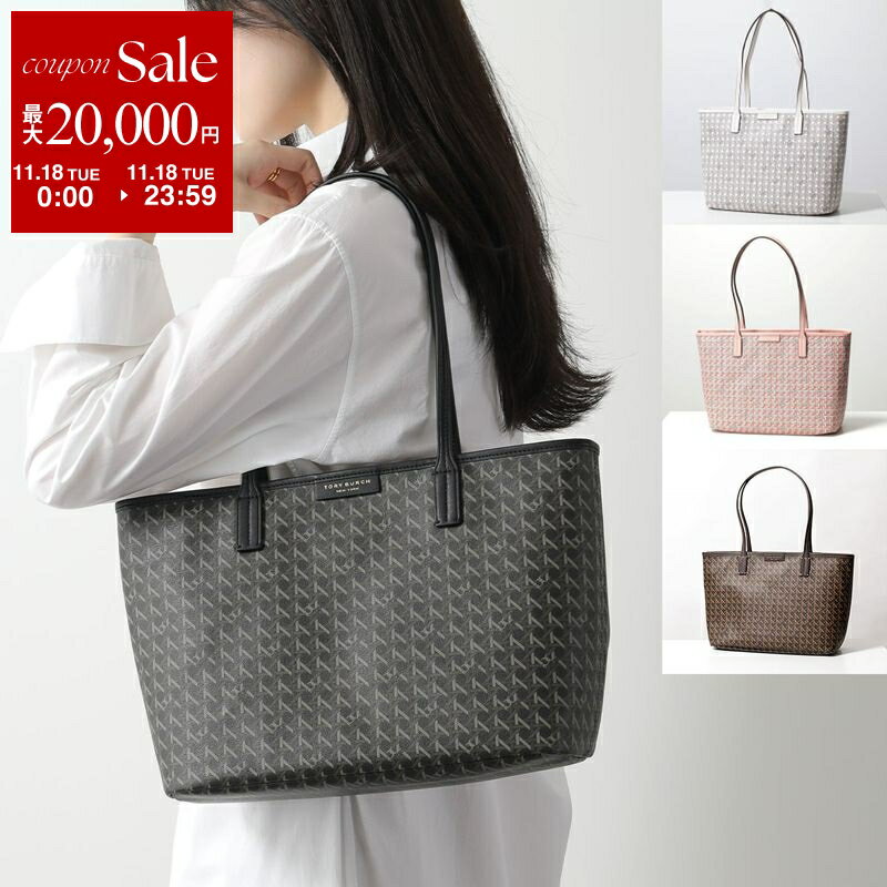 【11/18限定・最大2万円OFFクーポン配布中】TORY BURCH トリーバーチ トートバッグ EVER READY エバーレディー 147748 レディース スモール ジップトート ポーチ付き 鞄 カラー4色