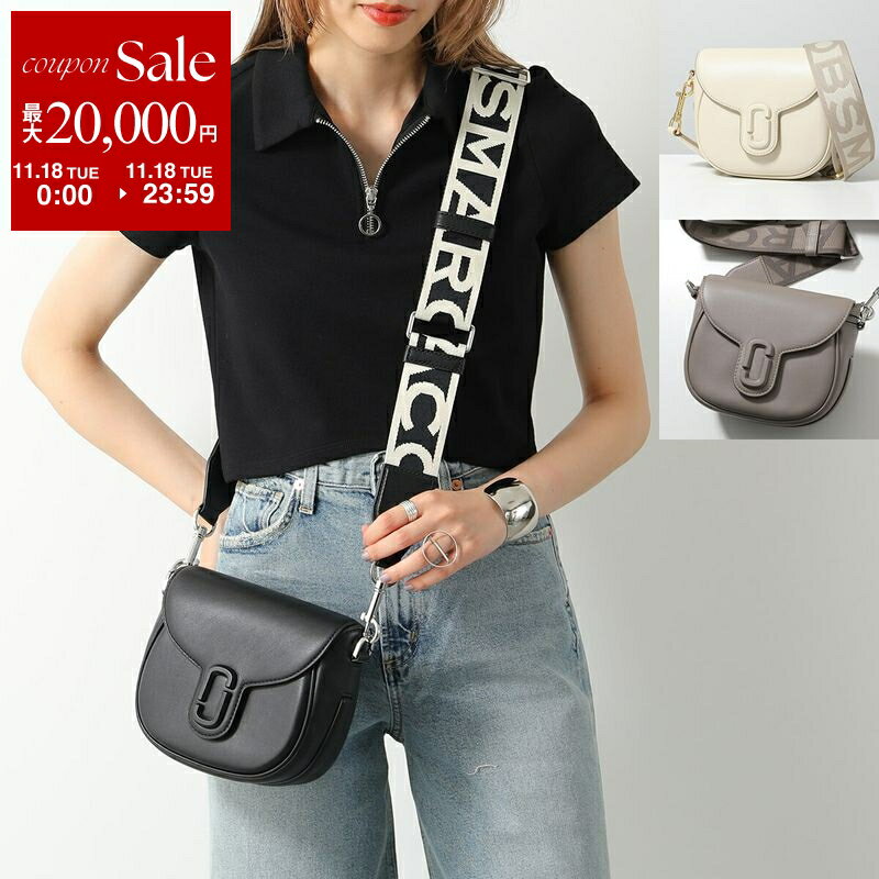 【11/18限定・最大2万円OFFクーポン配布中】MARC JACOBS マークジェイコブス ショルダーバッグ 2S3HMS003H03 レディース レザー クロスボディ ポシェット 鞄 カラー3色
