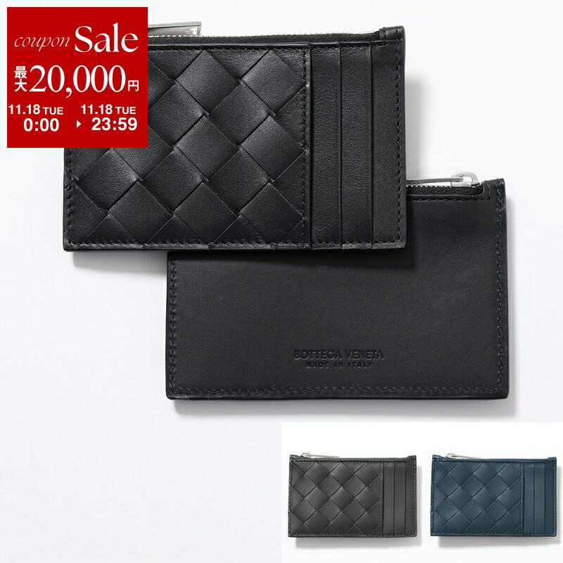 【11/18限定・最大2万円OFFクーポン配布中】BOTTEGA VENETA ボッテガヴェネタ コインケース カードケース 679802 VCPQ3 メンズ イントレチャート レザー フラグメントケース ミニ財布 カラー3色 679802VCPQ38803