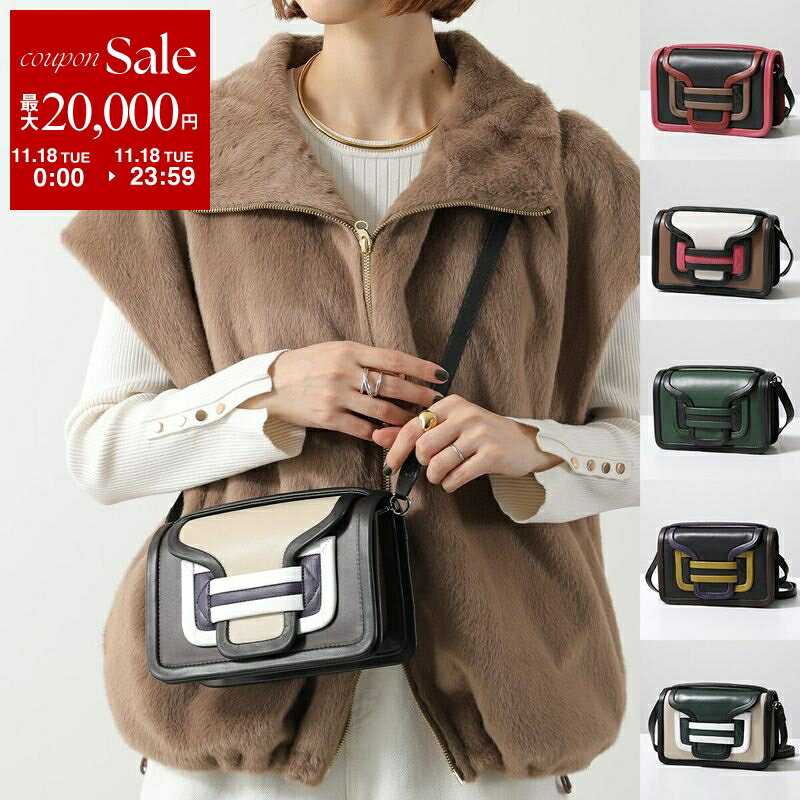 【11/18限定・最大2万円OFFクーポン配布中】PIERRE HARDY ピエールアルディ ハンドバッグ ALPHA アルファ QV08 レディース レザー ポシェット ショルダーバッグ 鞄 カラー6色