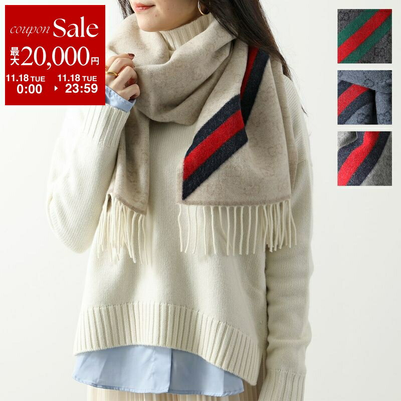 GUCCI グッチ マフラー 570603 3G200 3GB18 レディース GGロゴ フリンジ ウール アルパカ カラー5色