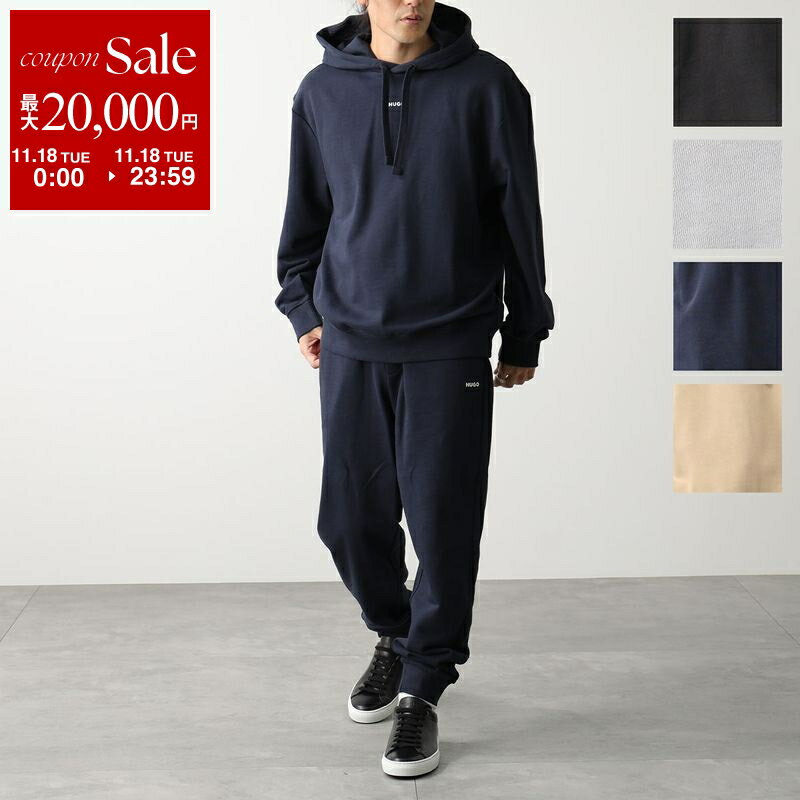 【11/18限定・最大2万円OFFクーポン配布中】HUGO BOSS HUGO ヒューゴボス ヒューゴ 上下セットアップ 50492581 メンズ プルオーバーパーカー+スウェットパンツ トラックスーツ ロゴ コットン カラー4色
