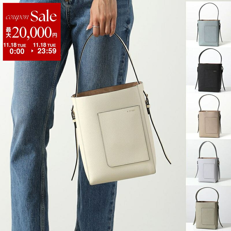 【11/18限定・最大2万円OFFクーポン配布中】Valextra ヴァレクストラ バケットバッグ BUCKET SMALL バケット スモール WBSF0094028LOCBI V5B94B 028 レディース レザー ハンドバッグ ポーチ付き 鞄 カラー6色