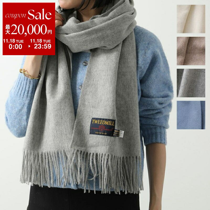TWEED MILL ツイードミル マフラー Lambswool Knee Throw 70×190 レディース ウール 大判 ストール 無地 カラー4色
