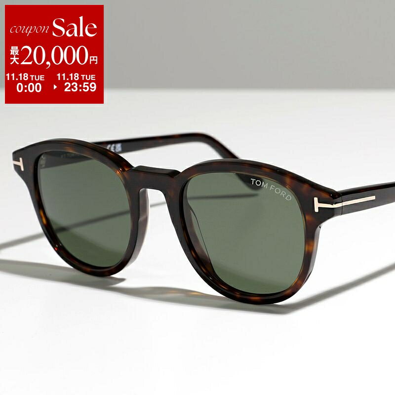 【11/18限定・最大2万円OFFクーポン配布中】TOM FORD トムフォード サングラス TF0752-S Jameson FT752 レディース ボストン セルフレーム カラーレンズ Tロゴ 眼鏡 メガネ アイウェア 52N