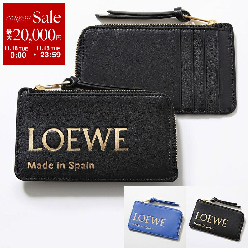 【11/18限定・最大2万円OFFクーポン配布中】LOEWE ロエベ フラグメントケース CLE0Z40X01 レディース ..